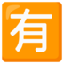 cair138 slot Integrasikan sumber bawaan dari lima elemen ini ke dalam dunia Zhongqian